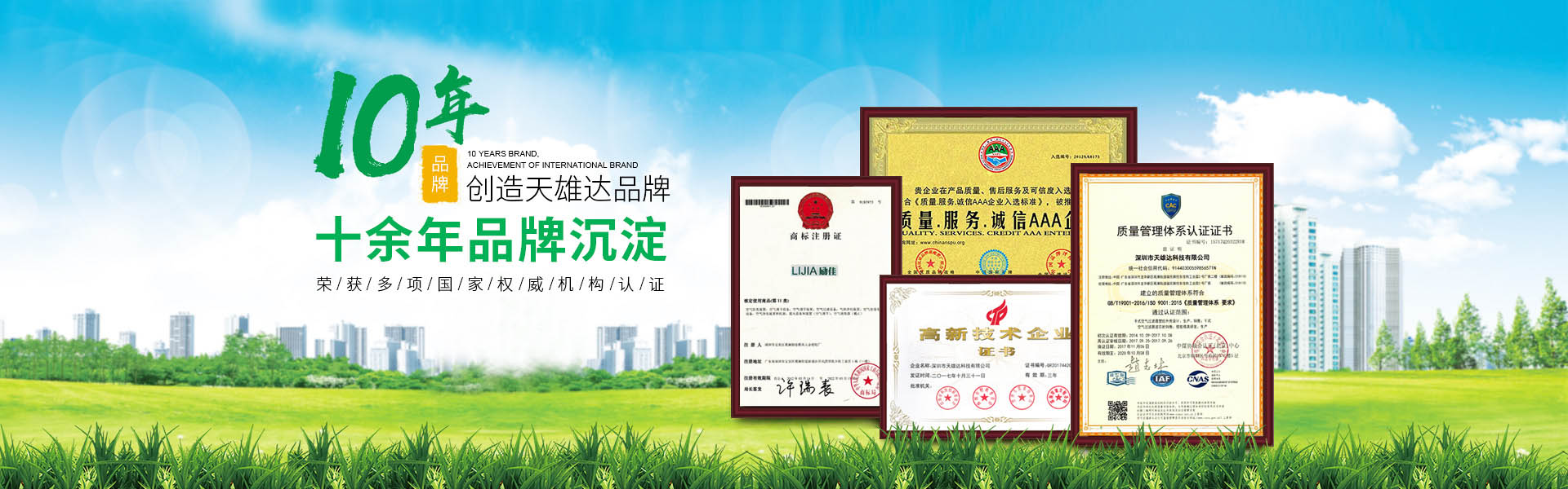 玻纖進(jìn)口原材料，堅(jiān)固且不易腐蝕，低噪音